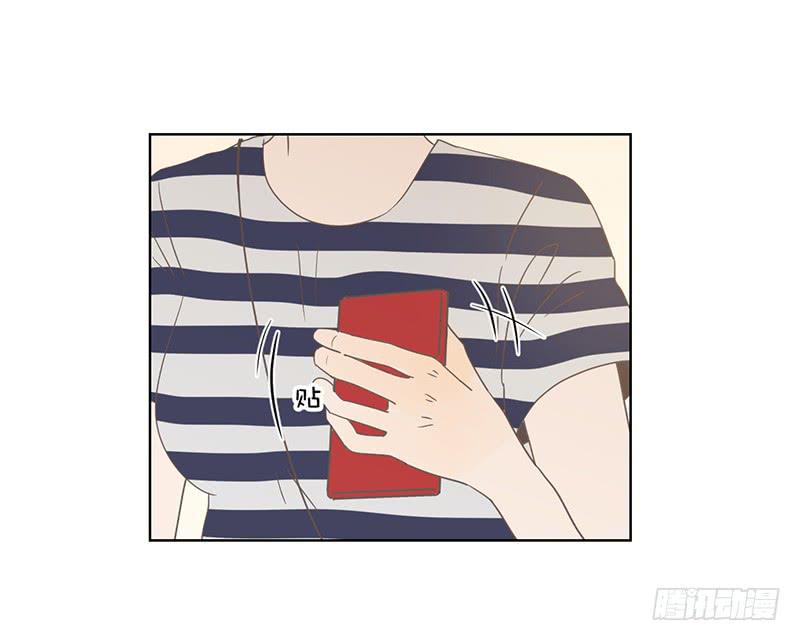 16.缺个男朋友(1/2)-第18话