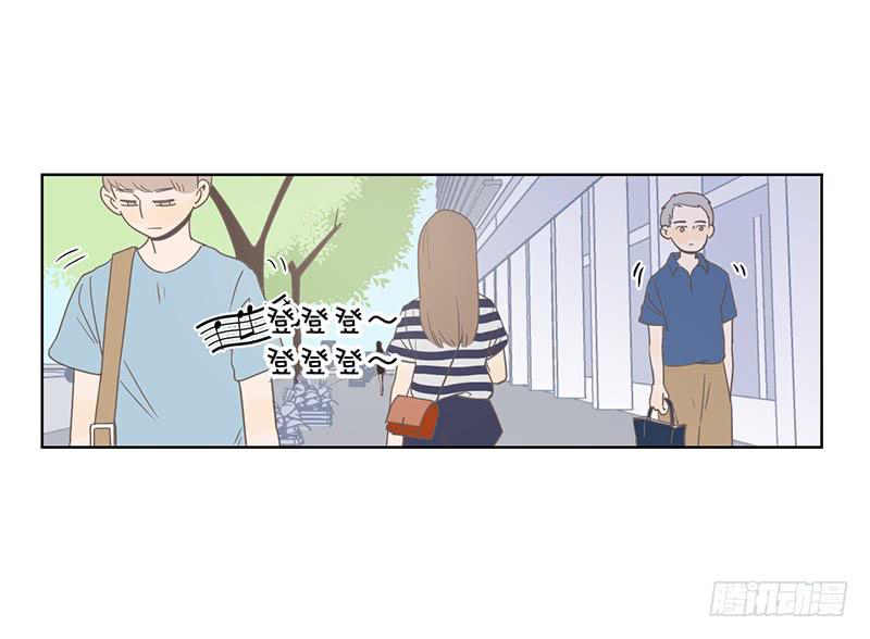 16.缺个男朋友(1/2)-第18话