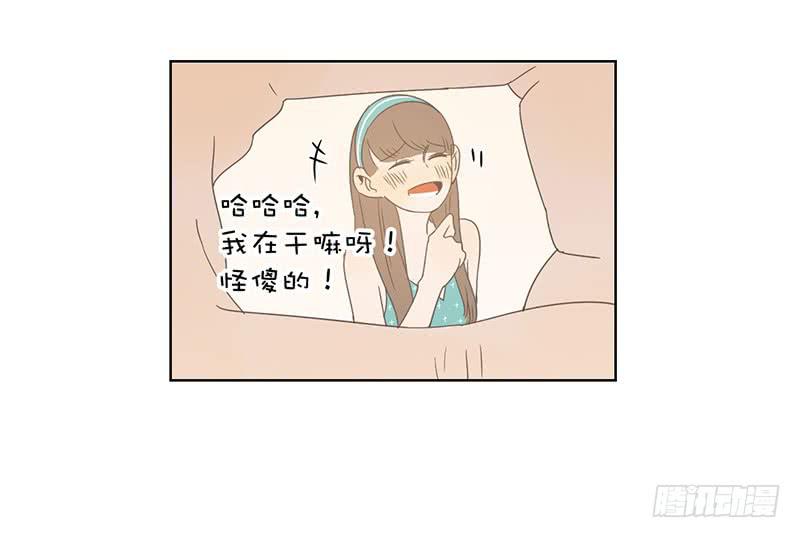 19.小桃子会愿意回家吗？(1/2)-第22话