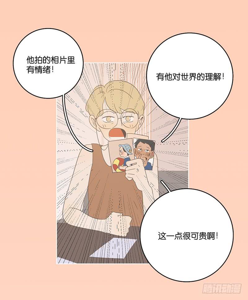 19.小桃子会愿意回家吗？(1/2)-第22话