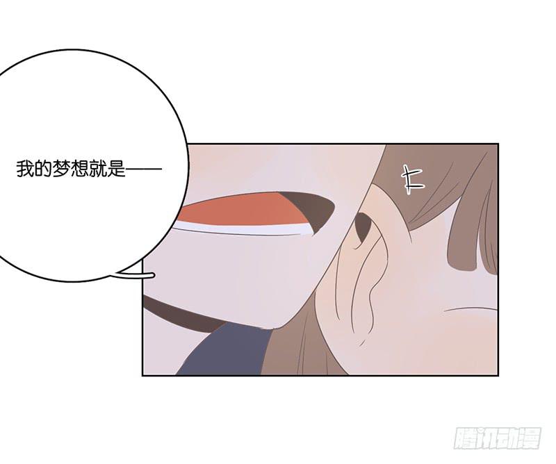 19.小桃子会愿意回家吗？(1/2)-第22话