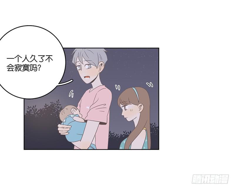 19.小桃子会愿意回家吗？(1/2)-第22话