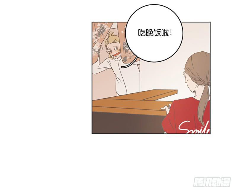 03.意外的见面(1/2)-第4话