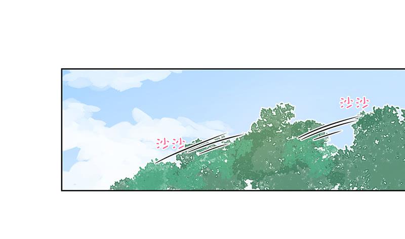 07.哥哥想约你(1/2)-第8话