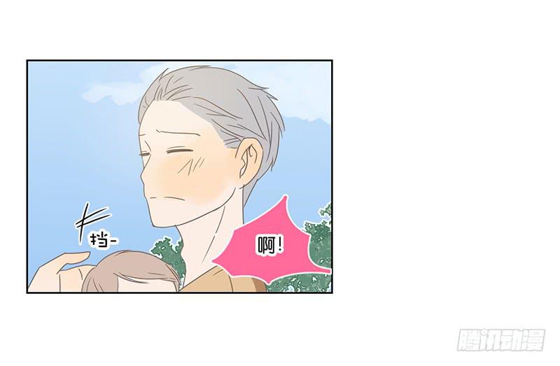 07.哥哥想约你(1/2)-第8话