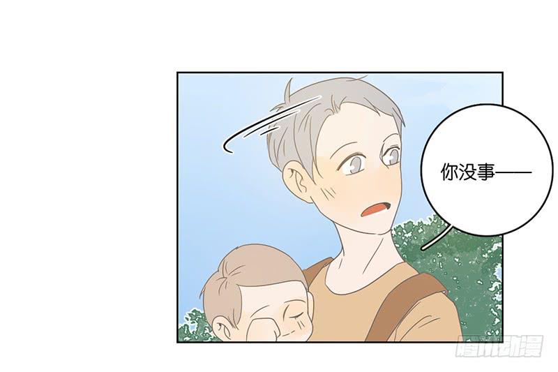 07.哥哥想约你(1/2)-第8话