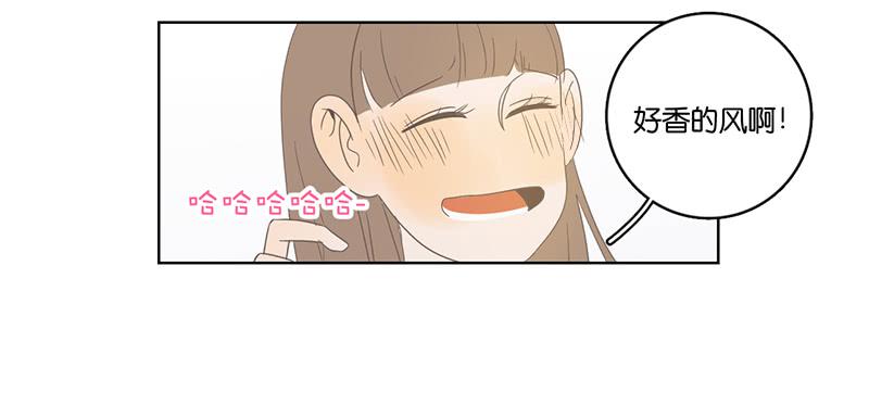 07.哥哥想约你(1/2)-第8话