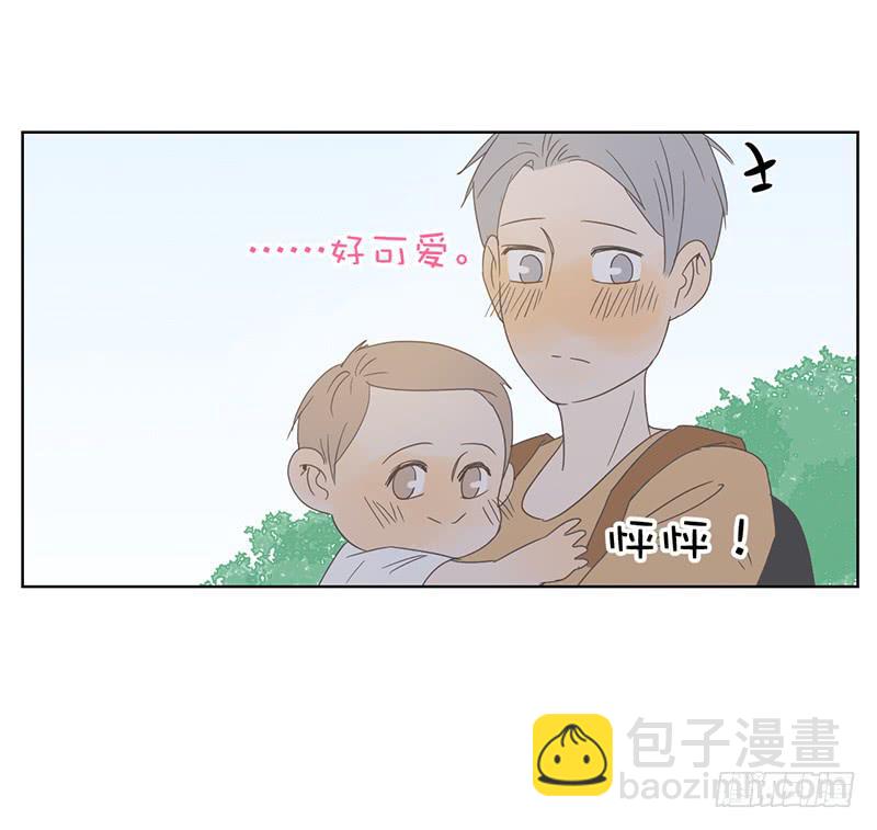 07.哥哥想约你(1/2)-第8话