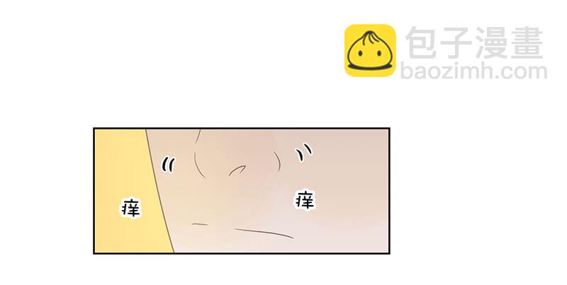 07.哥哥想约你(1/2)-第8话