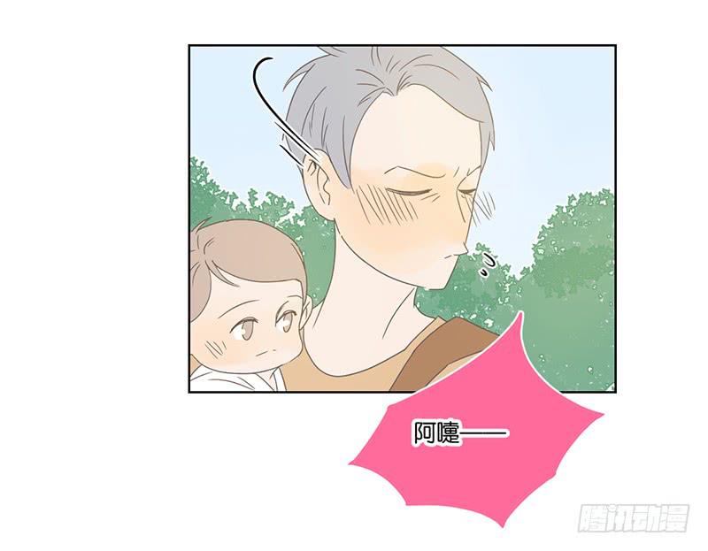 07.哥哥想约你(1/2)-第8话