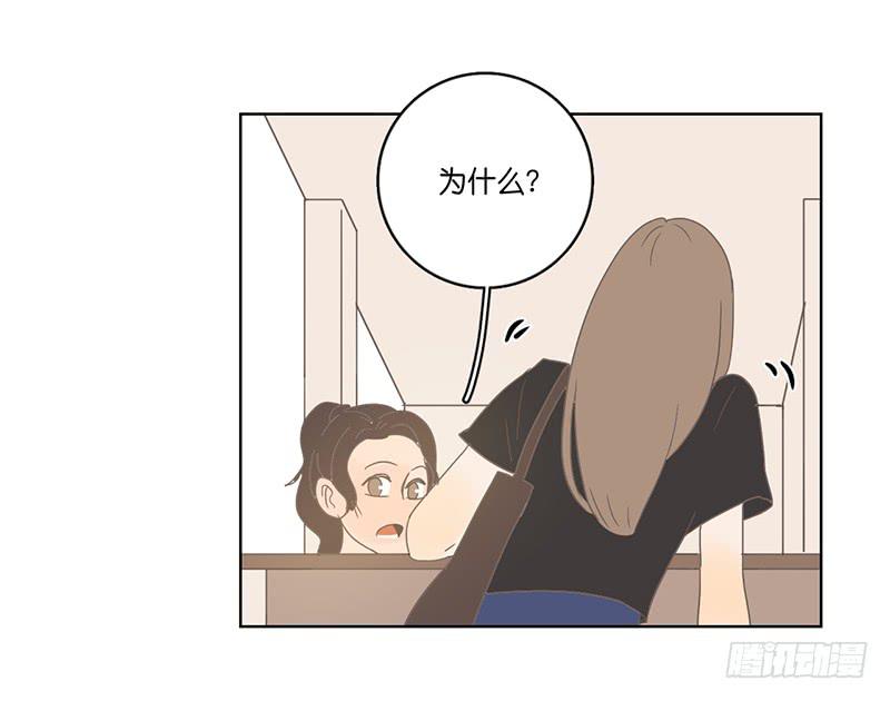 07.哥哥想约你(1/2)-第8话