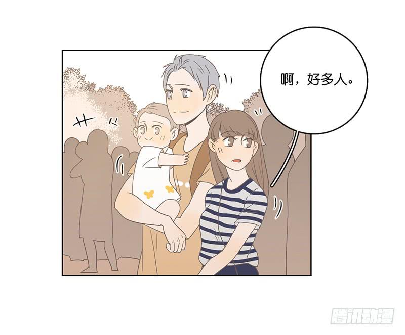 07.哥哥想约你(1/2)-第8话