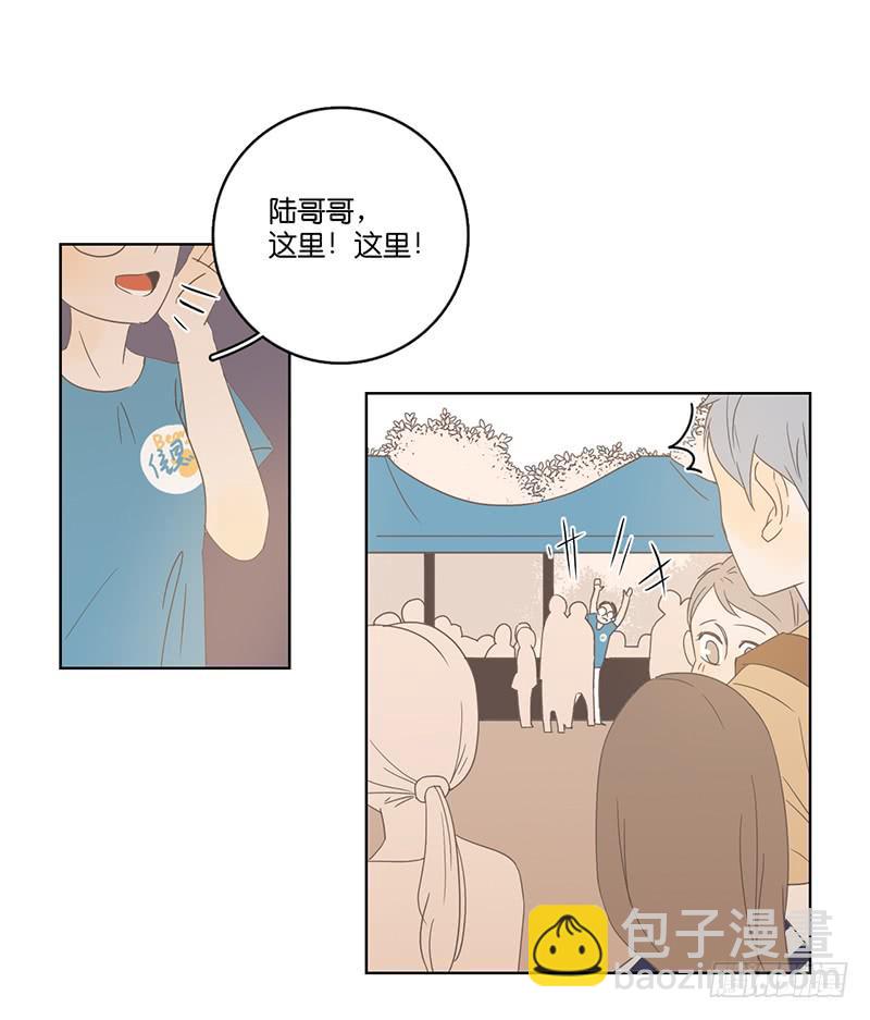 07.哥哥想约你(1/2)-第8话