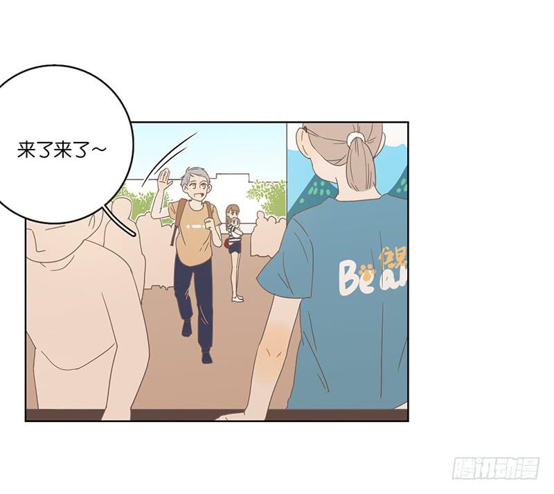 07.哥哥想约你(1/2)-第8话