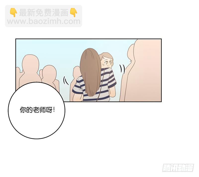 07.哥哥想约你(1/2)-第8话