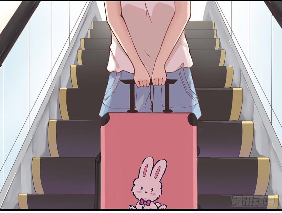 第一话：前往杭城(1/2)-第2话