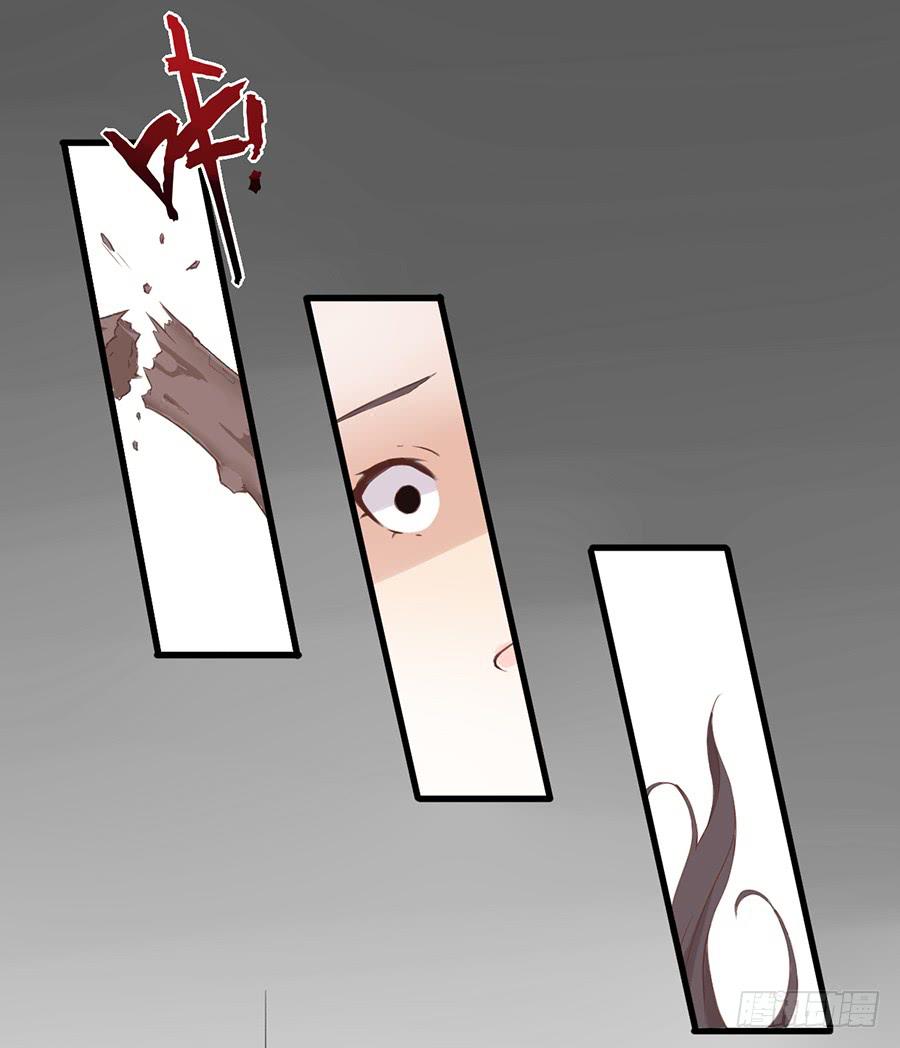 第一话：前往杭城(1/2)-第2话