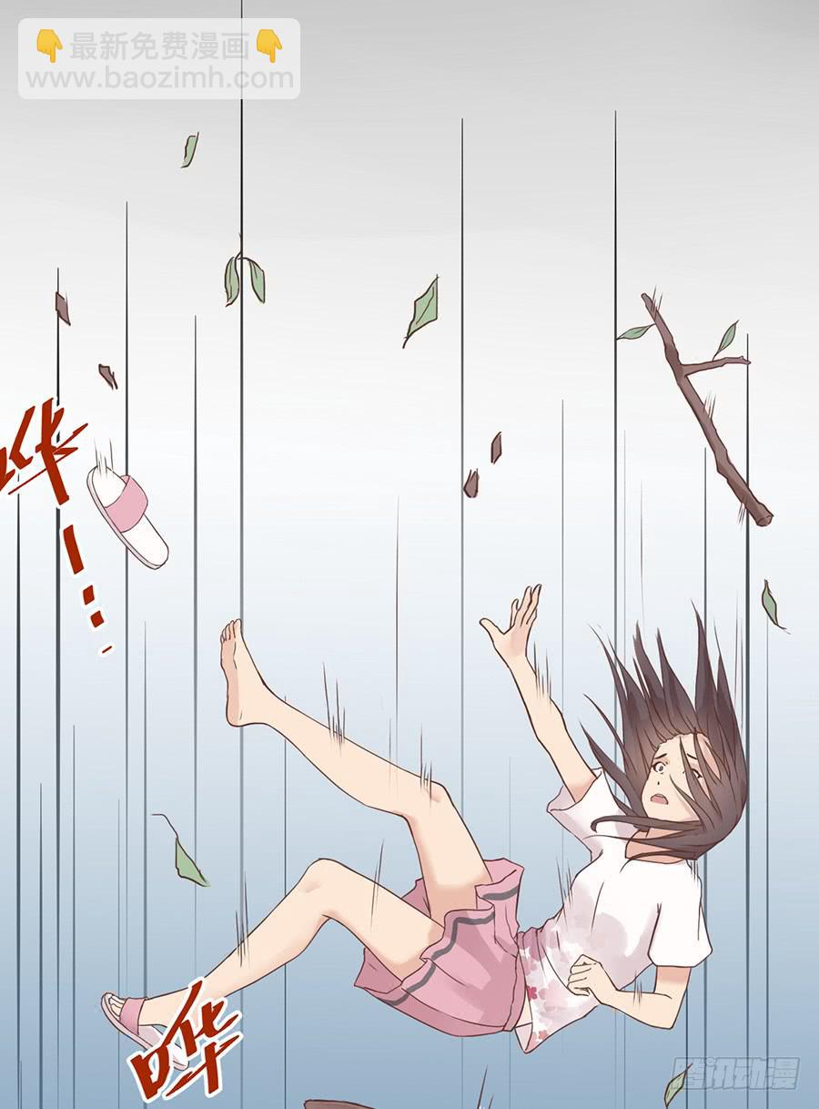 第一话：前往杭城(1/2)-第2话