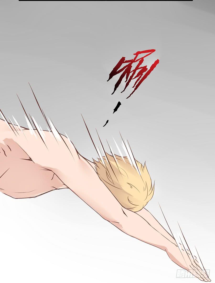 第一话：前往杭城(1/2)-第2话