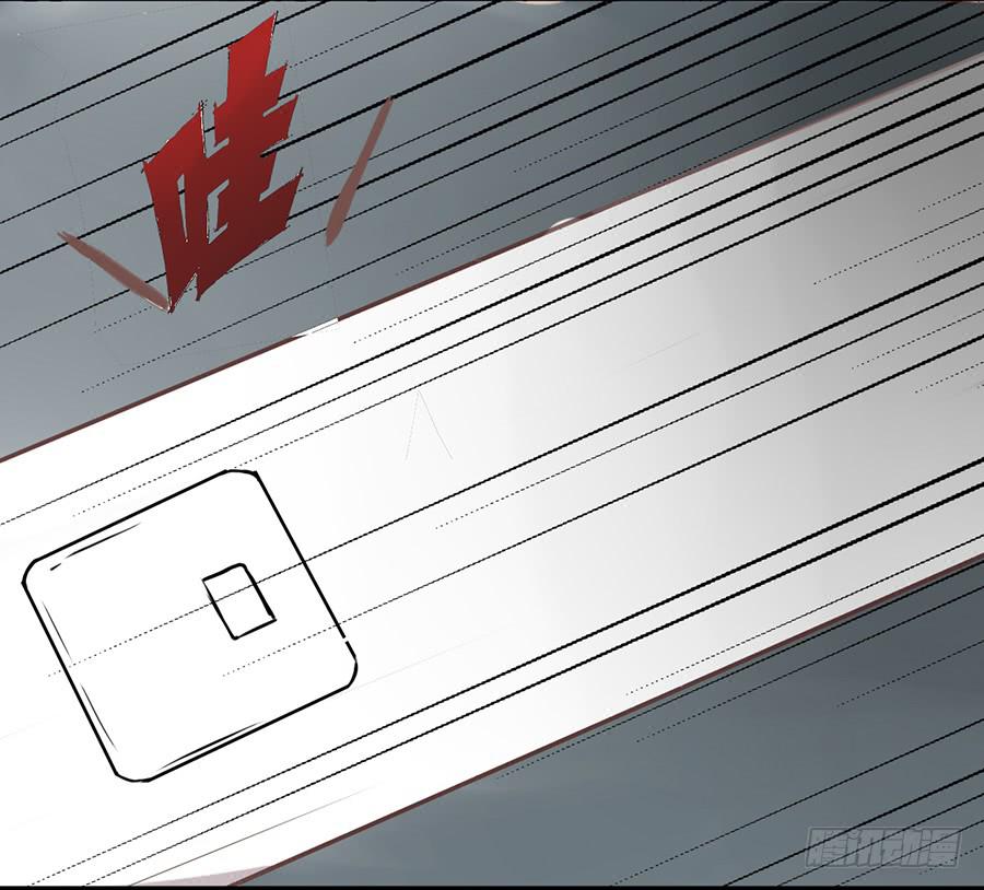 第一话：前往杭城(1/2)-第2话