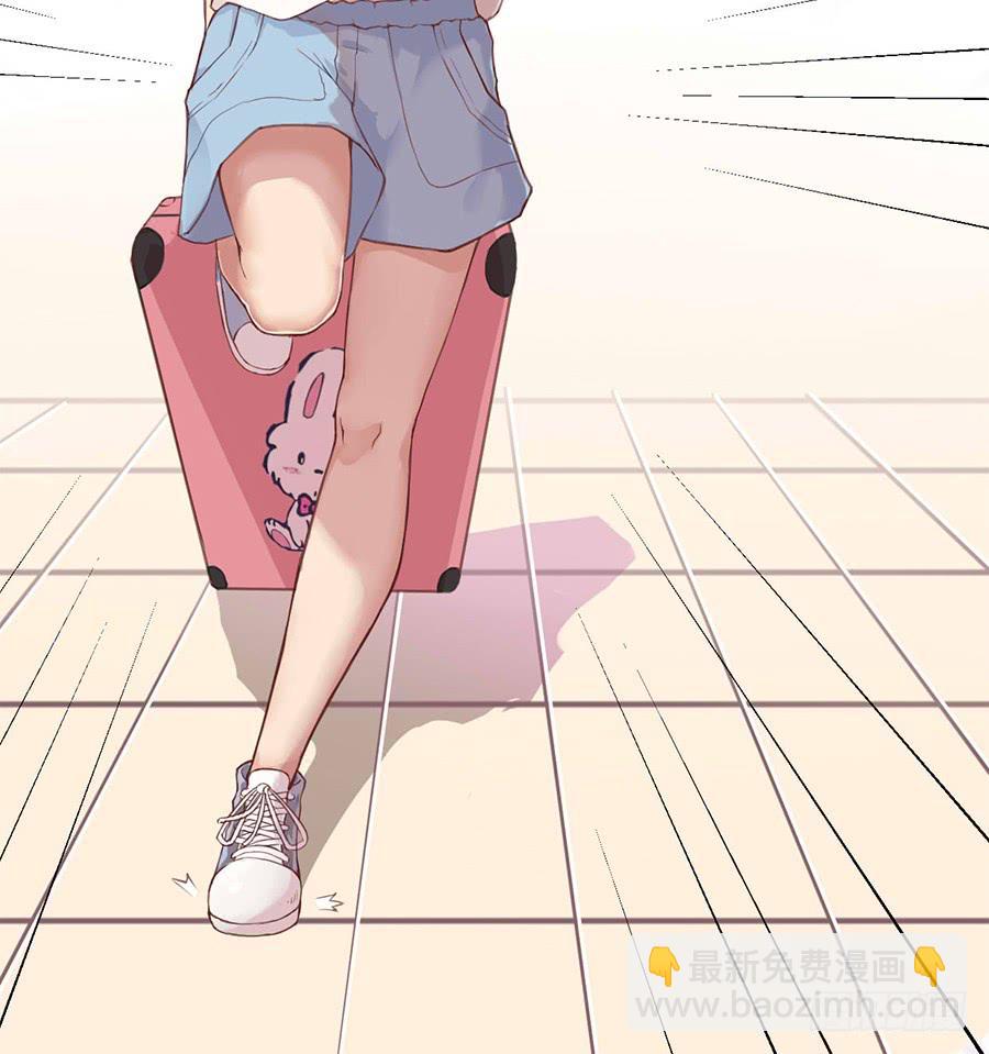 第一话：前往杭城(1/2)-第2话