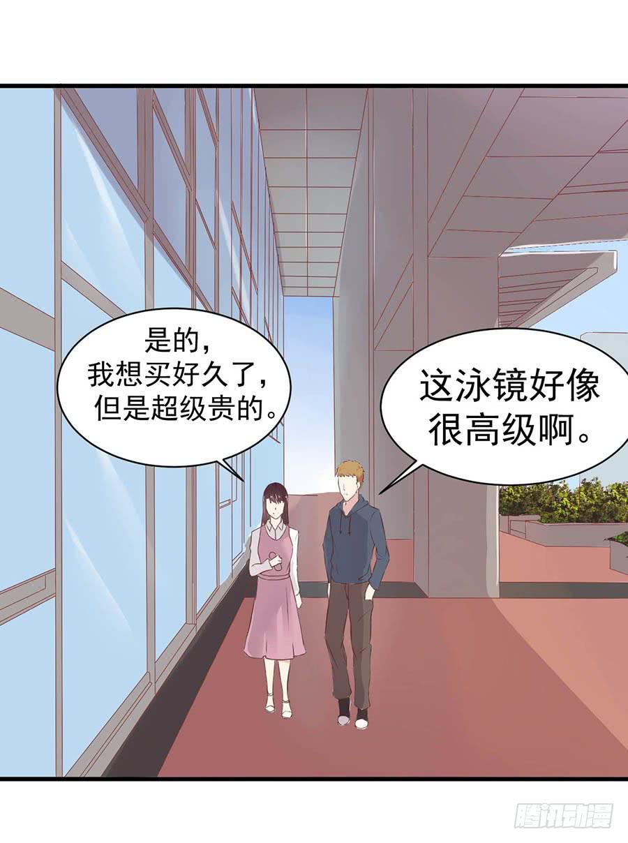 第十话：答谢-第12话