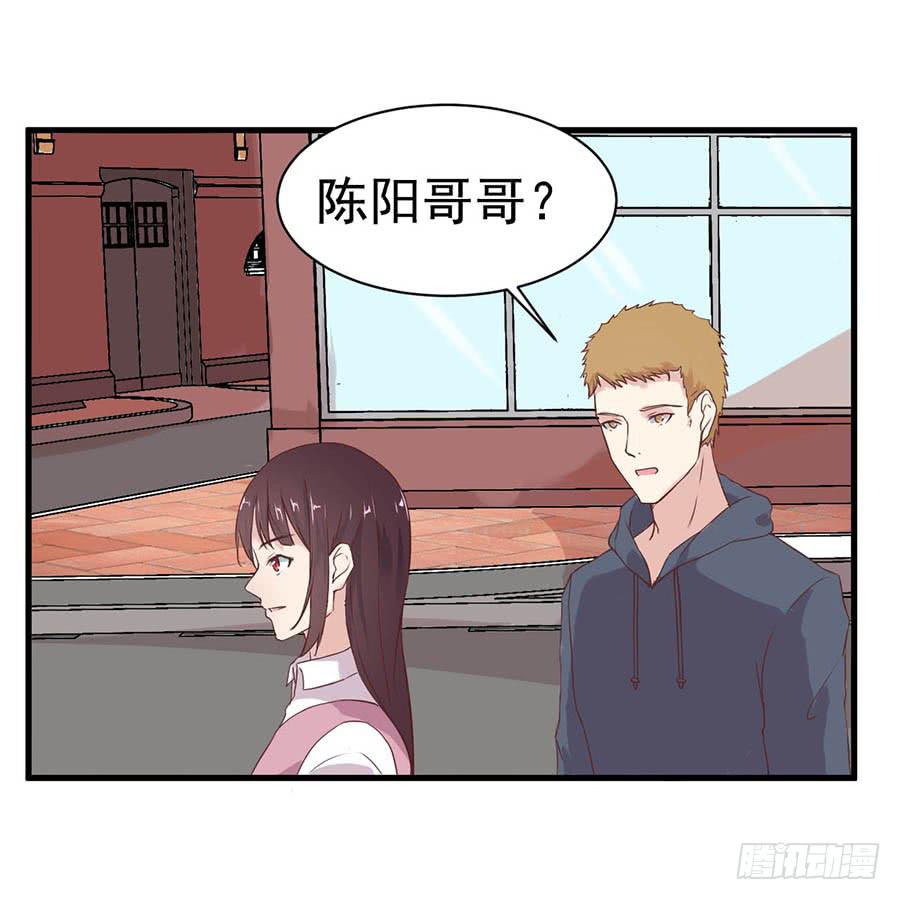 第十话：答谢-第12话