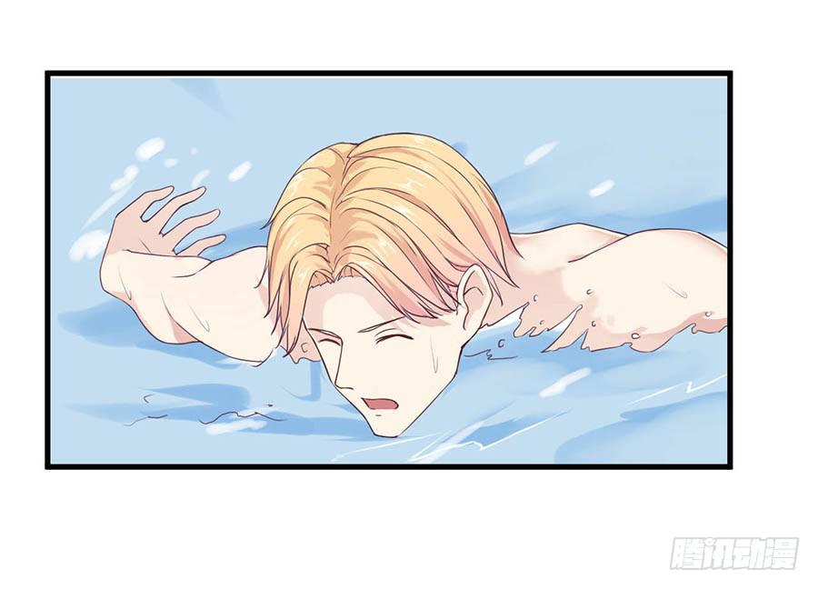 第十话：答谢-第12话