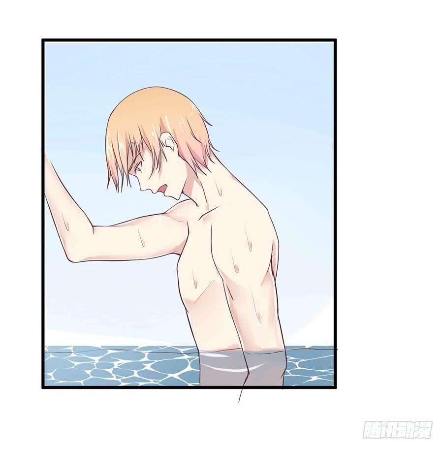 第十话：答谢-第12话