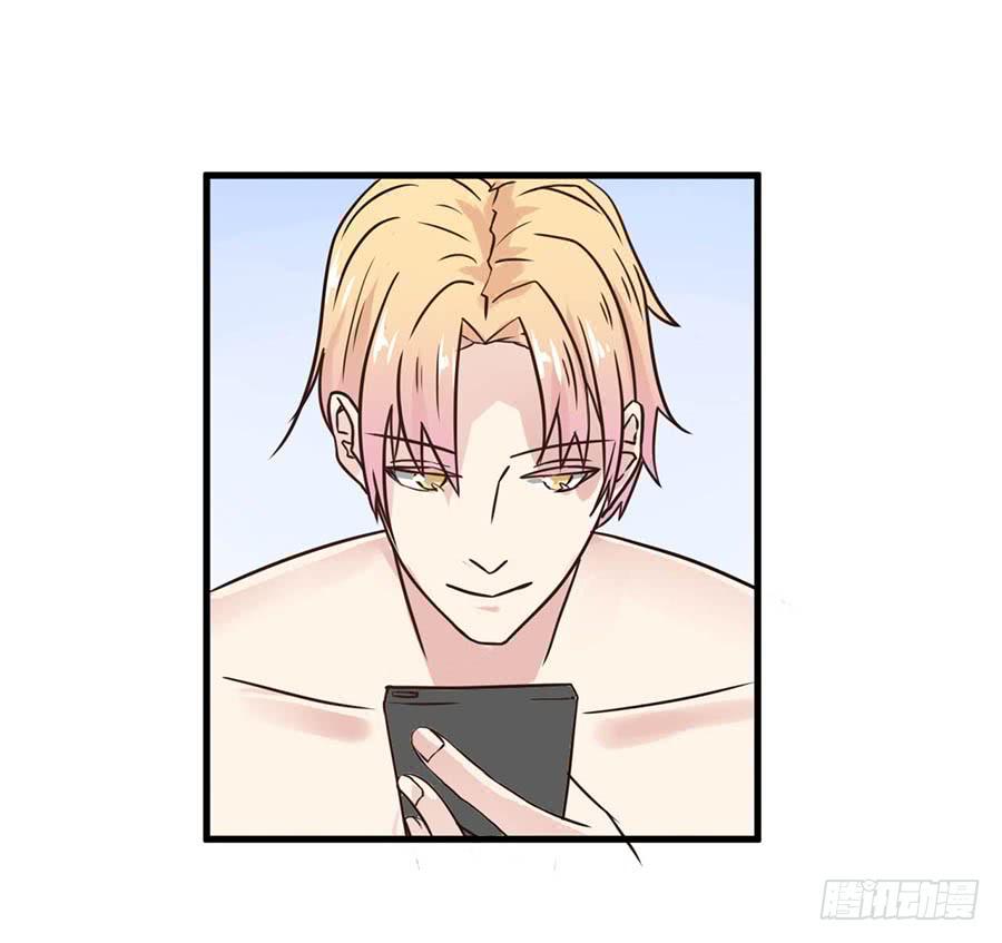 第十话：答谢-第12话