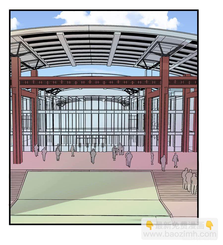 第十话：答谢-第12话