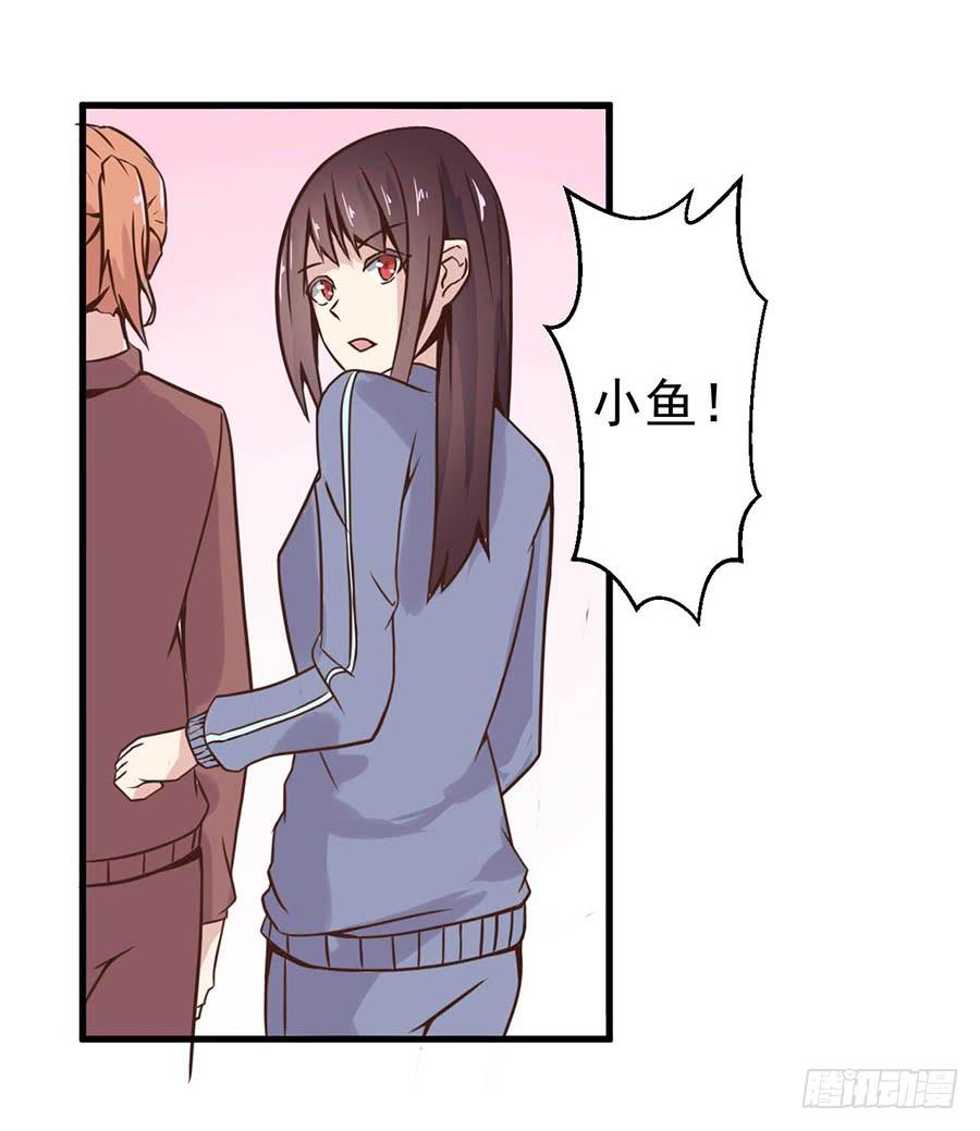 第十话：答谢-第12话