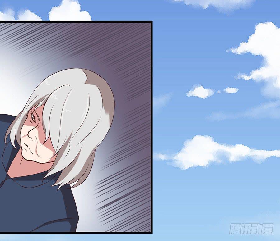 第三话：误会？-第4话