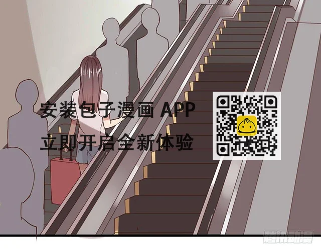 第三话：误会？-第4话