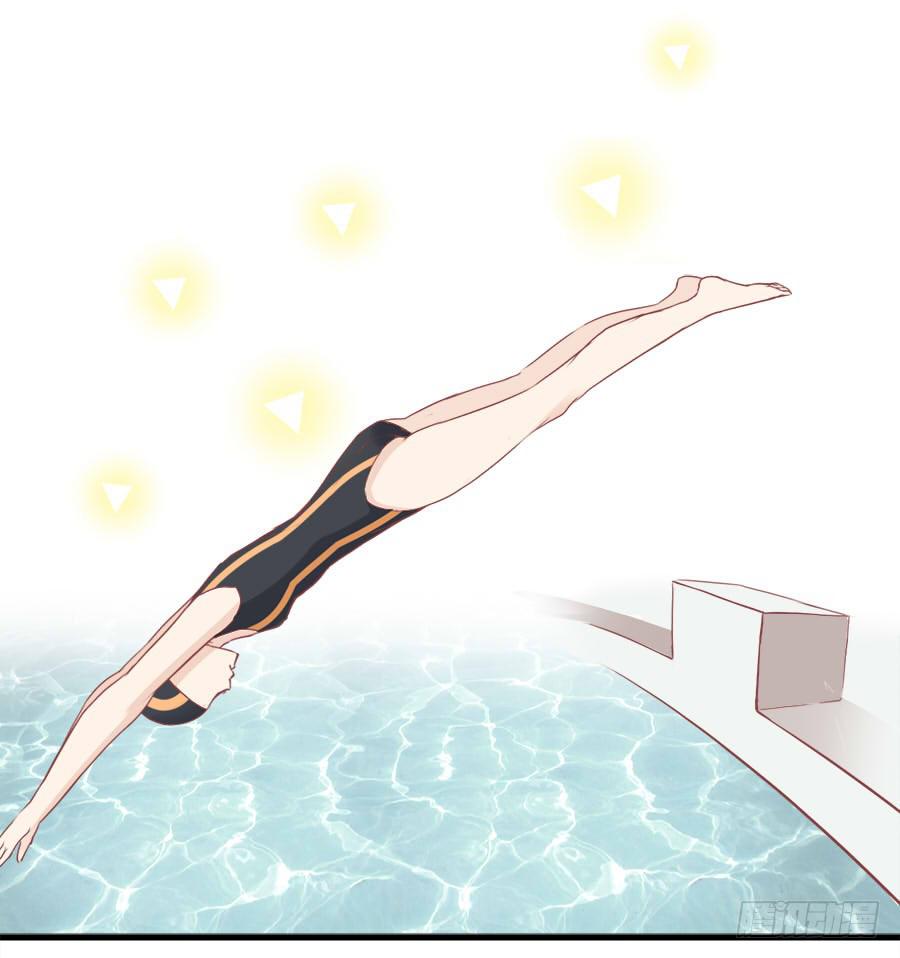 泳恋 - 第七话：琳娜 - 1