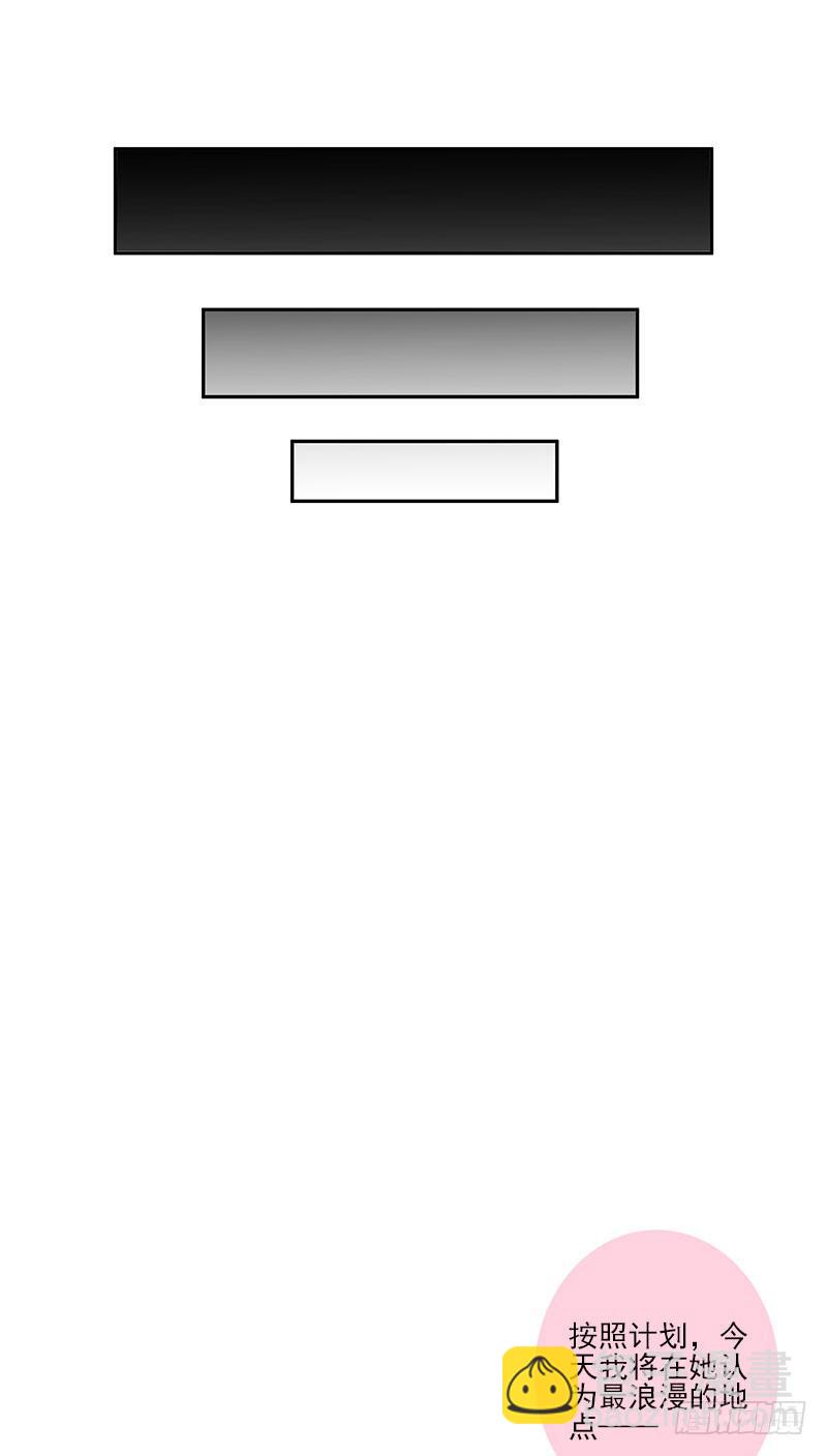 第1话(1/2)-第2话