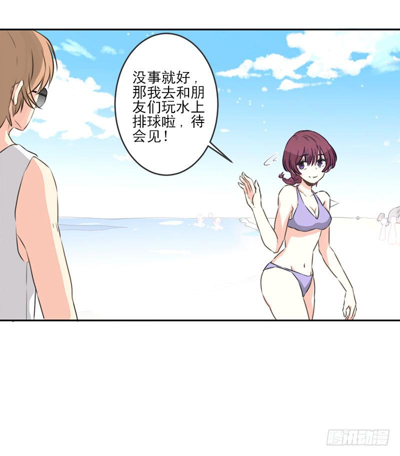 第1话(1/2)-第2话