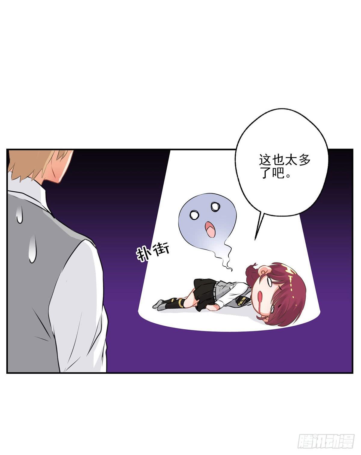 第11话(1/2)-第12话