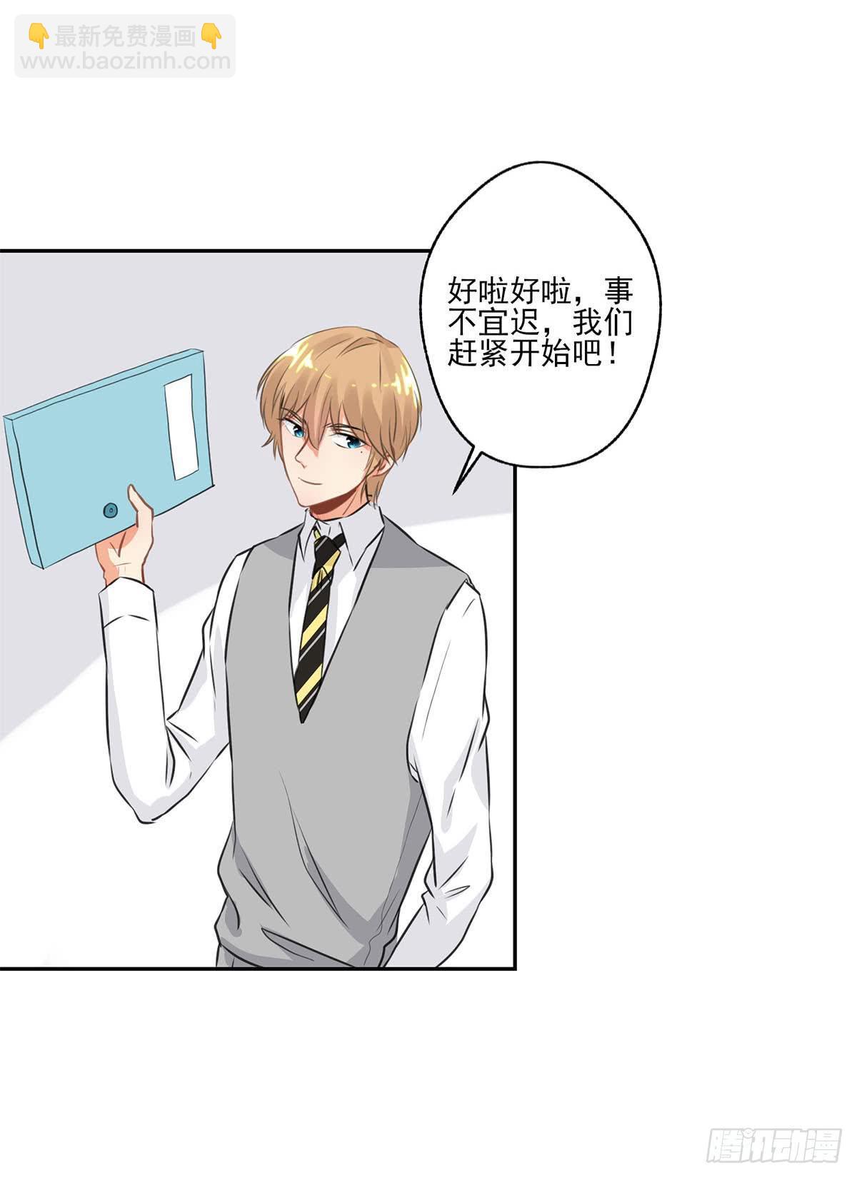 第11话(1/2)-第12话