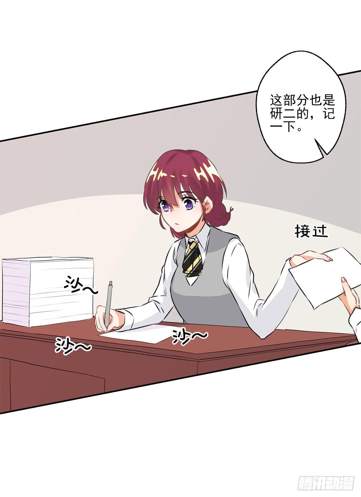 第11话(1/2)-第12话