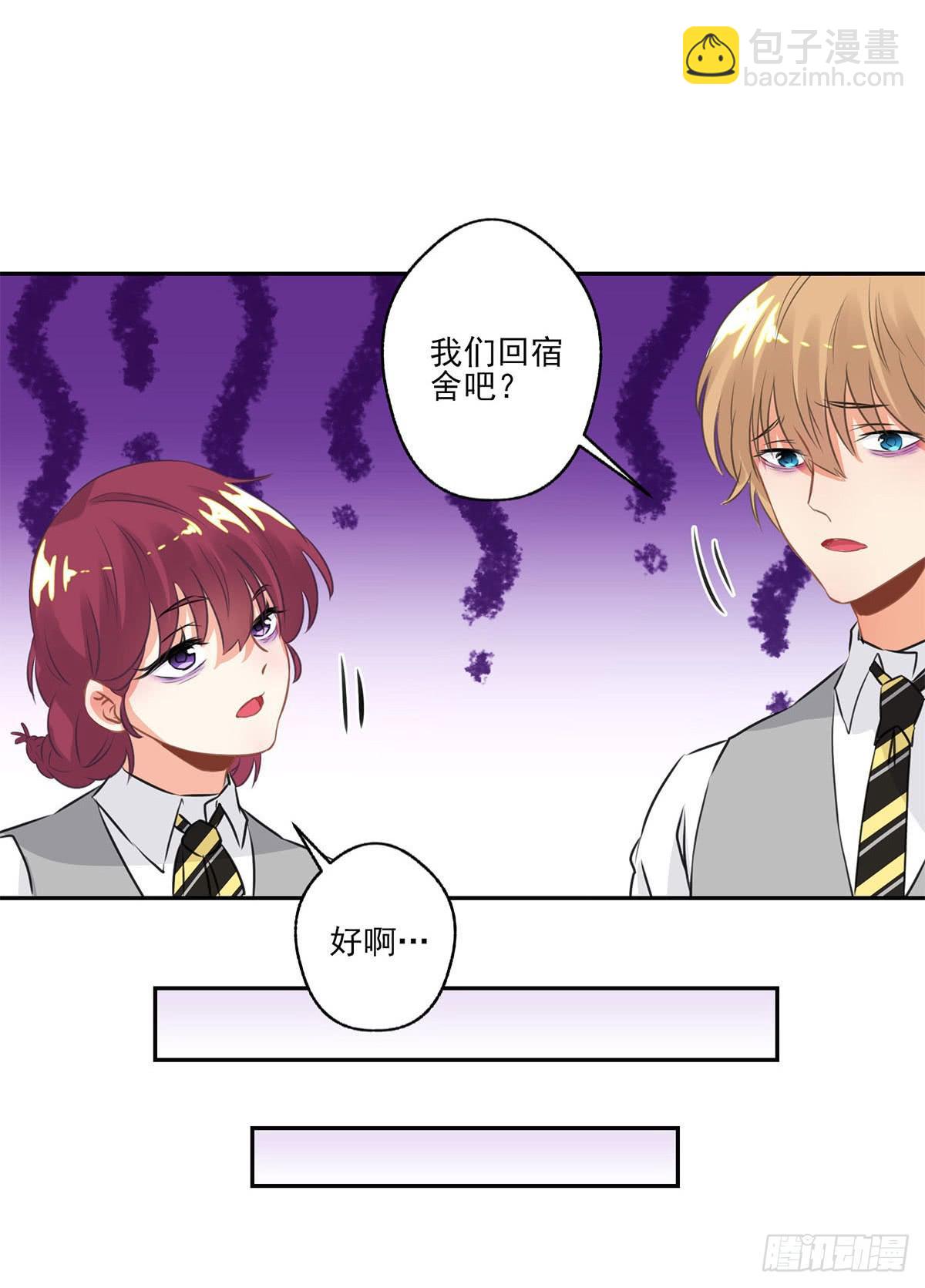 第11话(1/2)-第12话