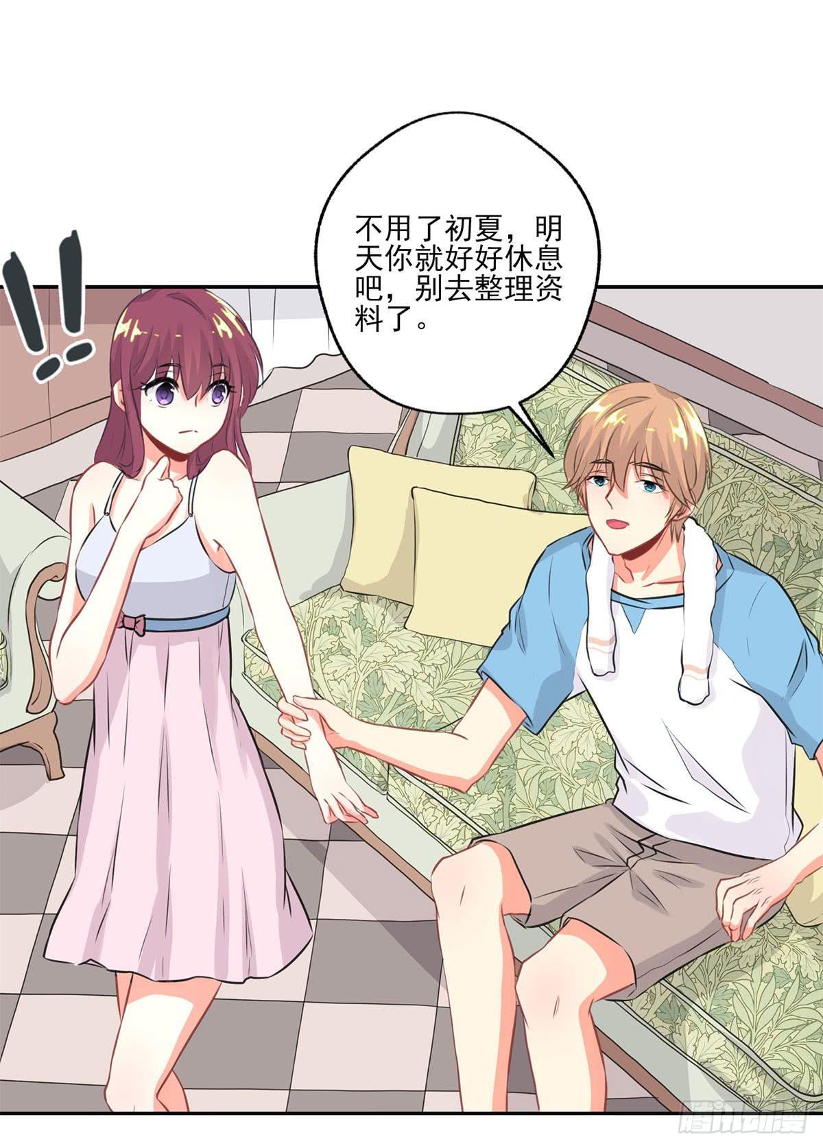 第11话(1/2)-第12话