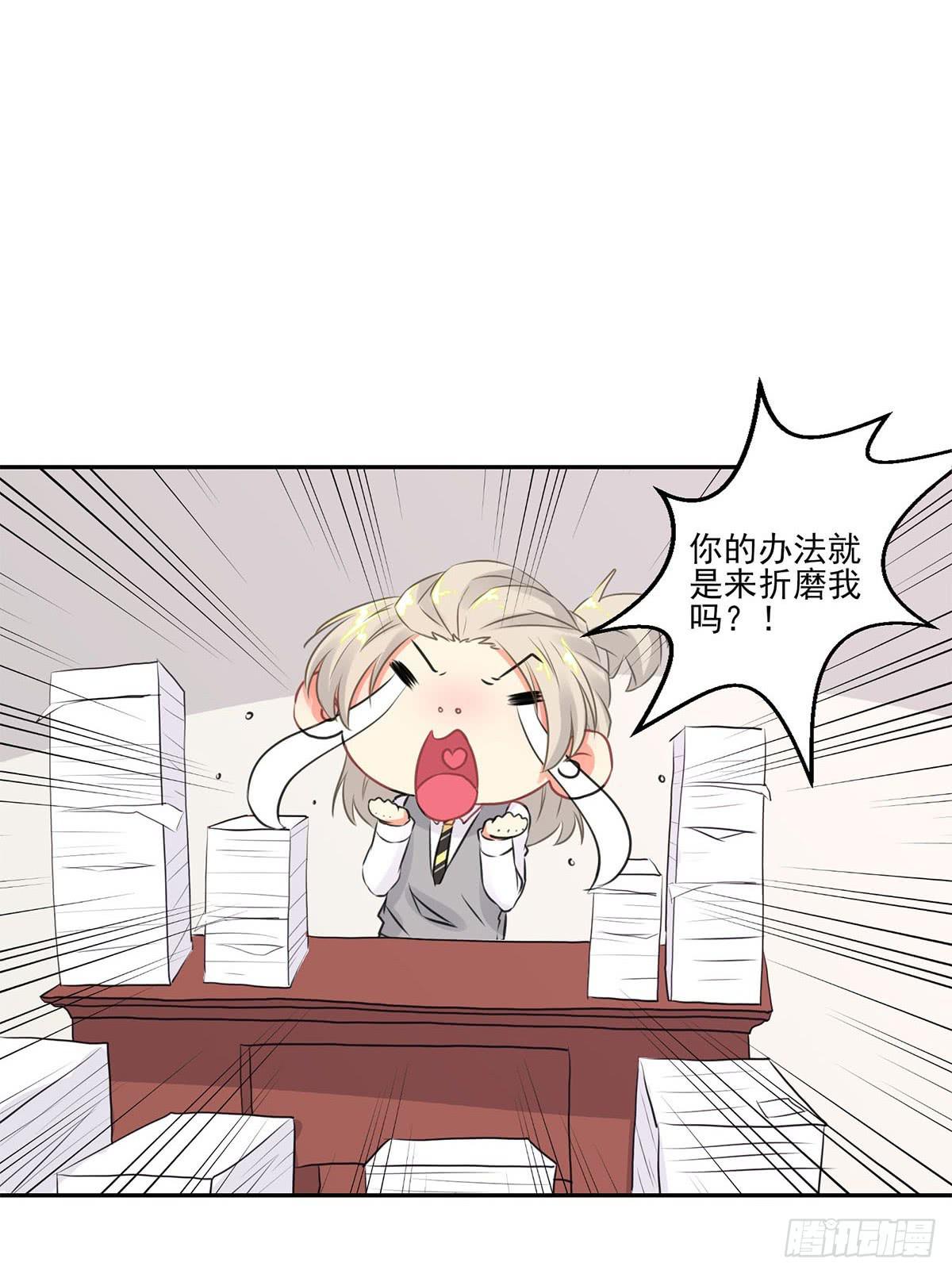 第11话(1/2)-第12话