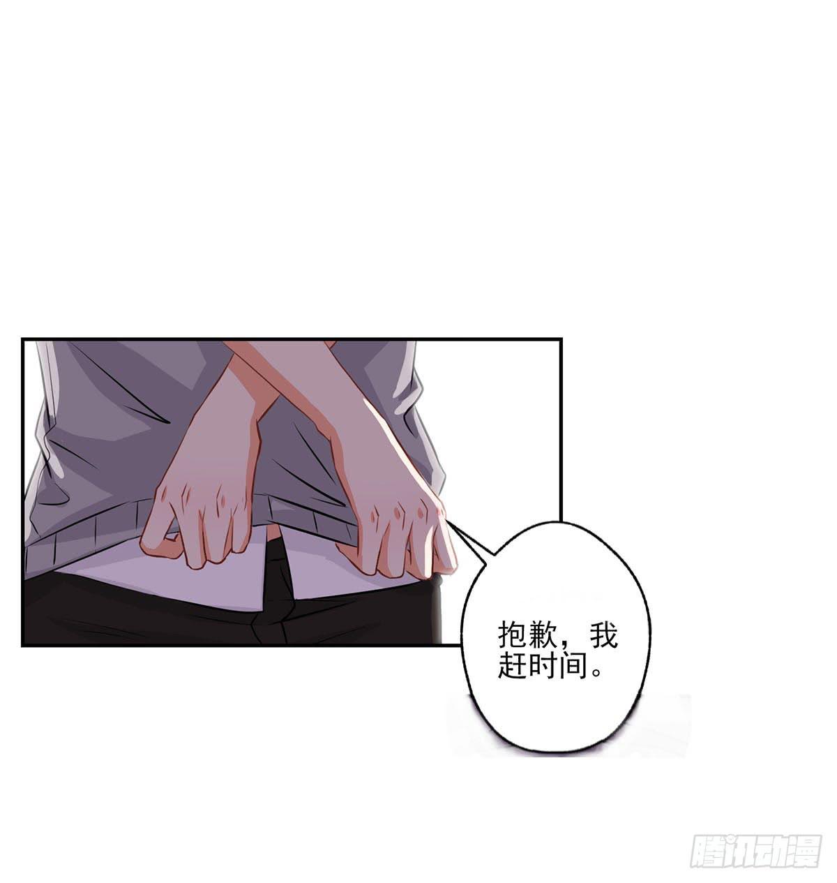 第12话(1/2)-第14话