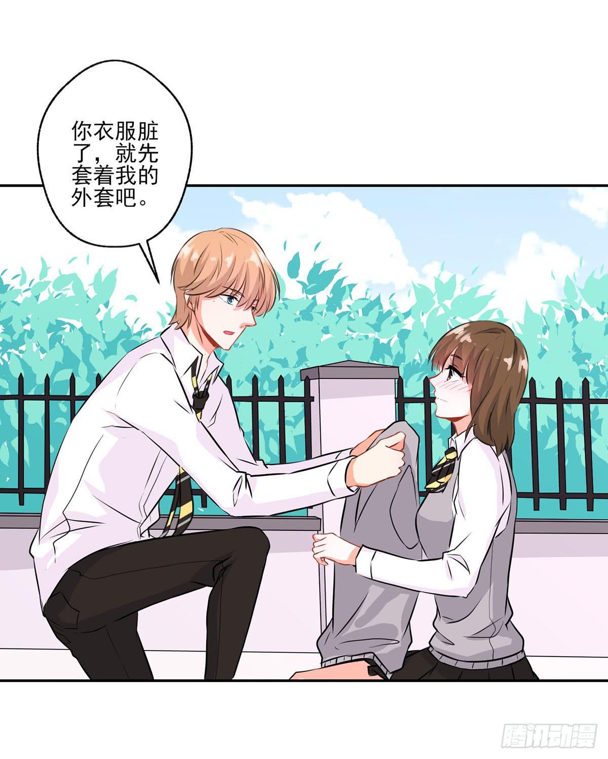 第12话(1/2)-第14话