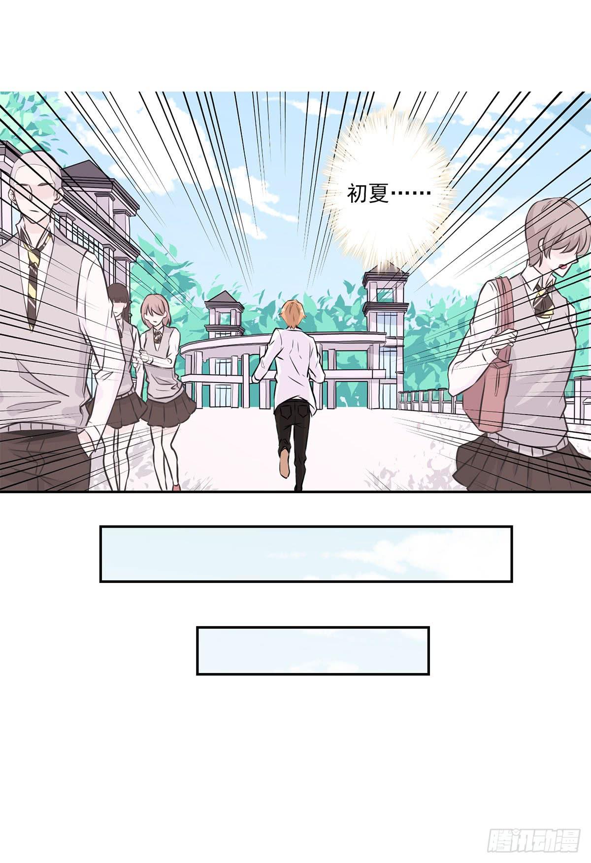 第12话(1/2)-第14话