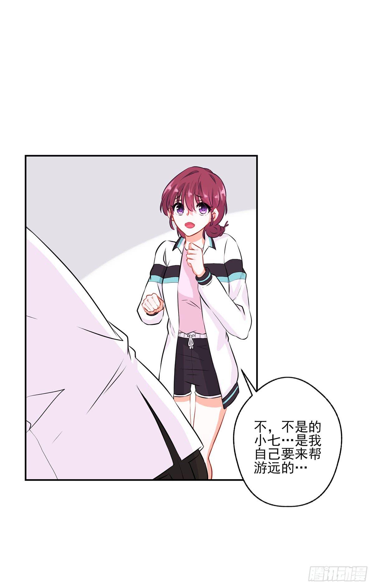 第12话(1/2)-第14话