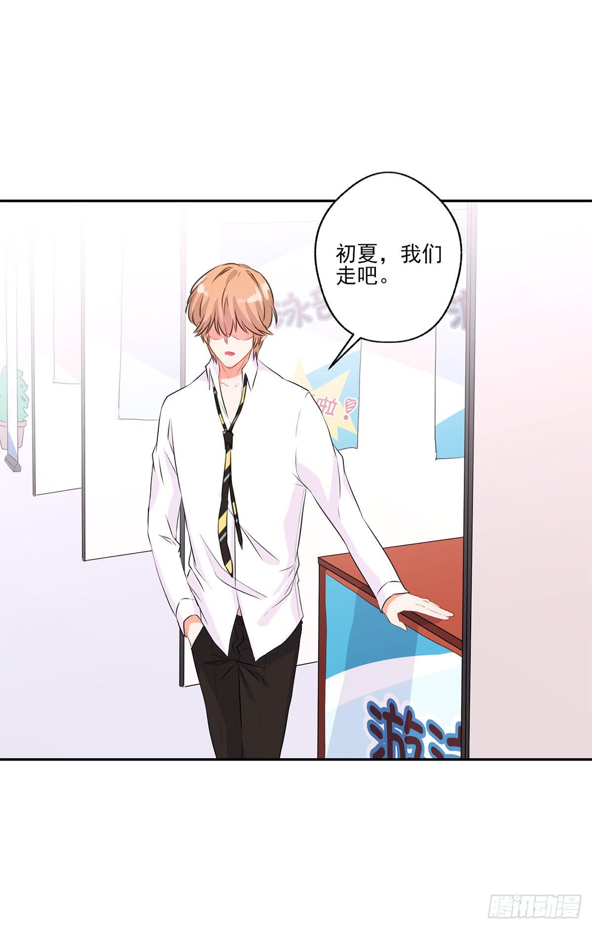 第12话(1/2)-第14话