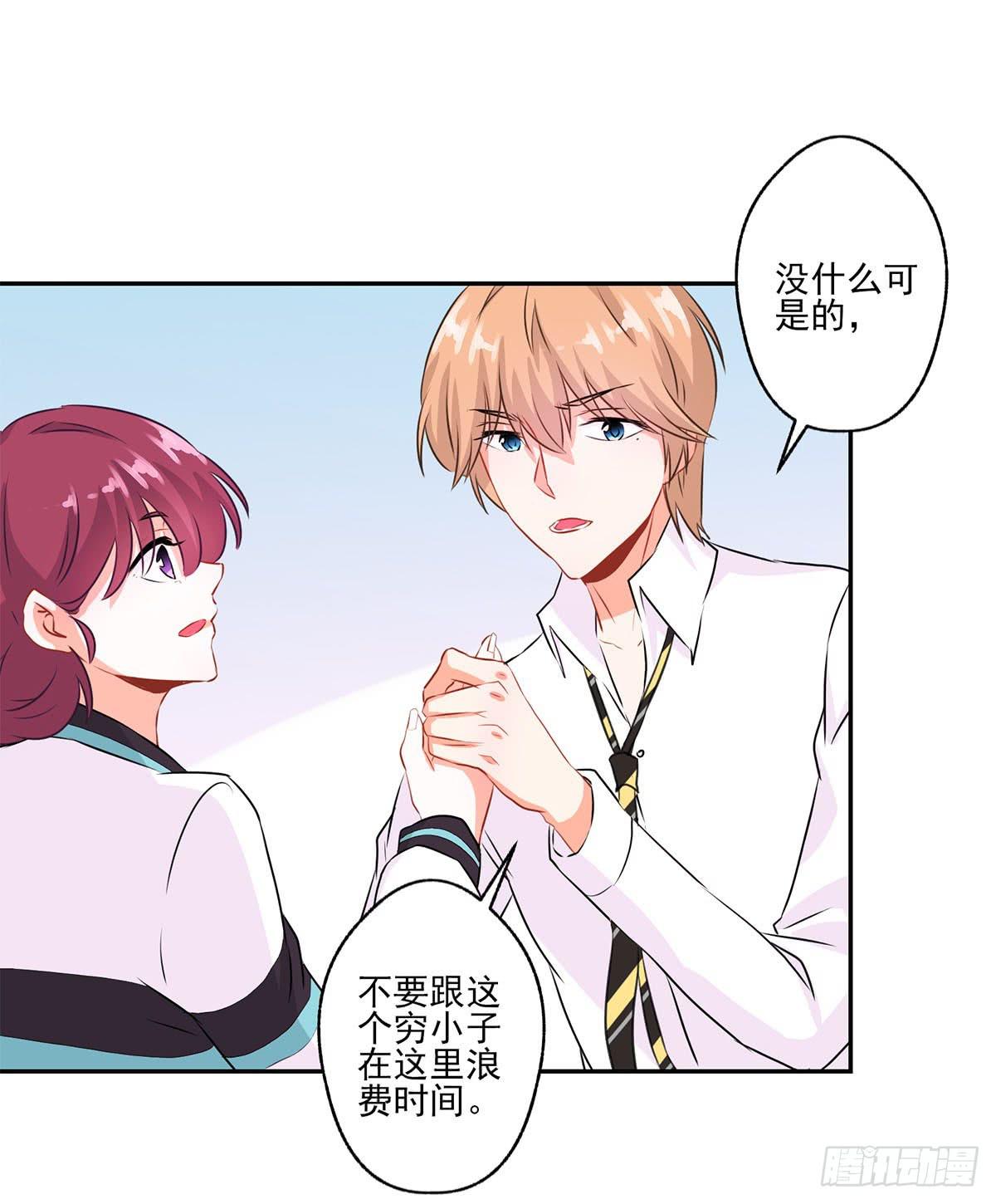 第12话(1/2)-第14话