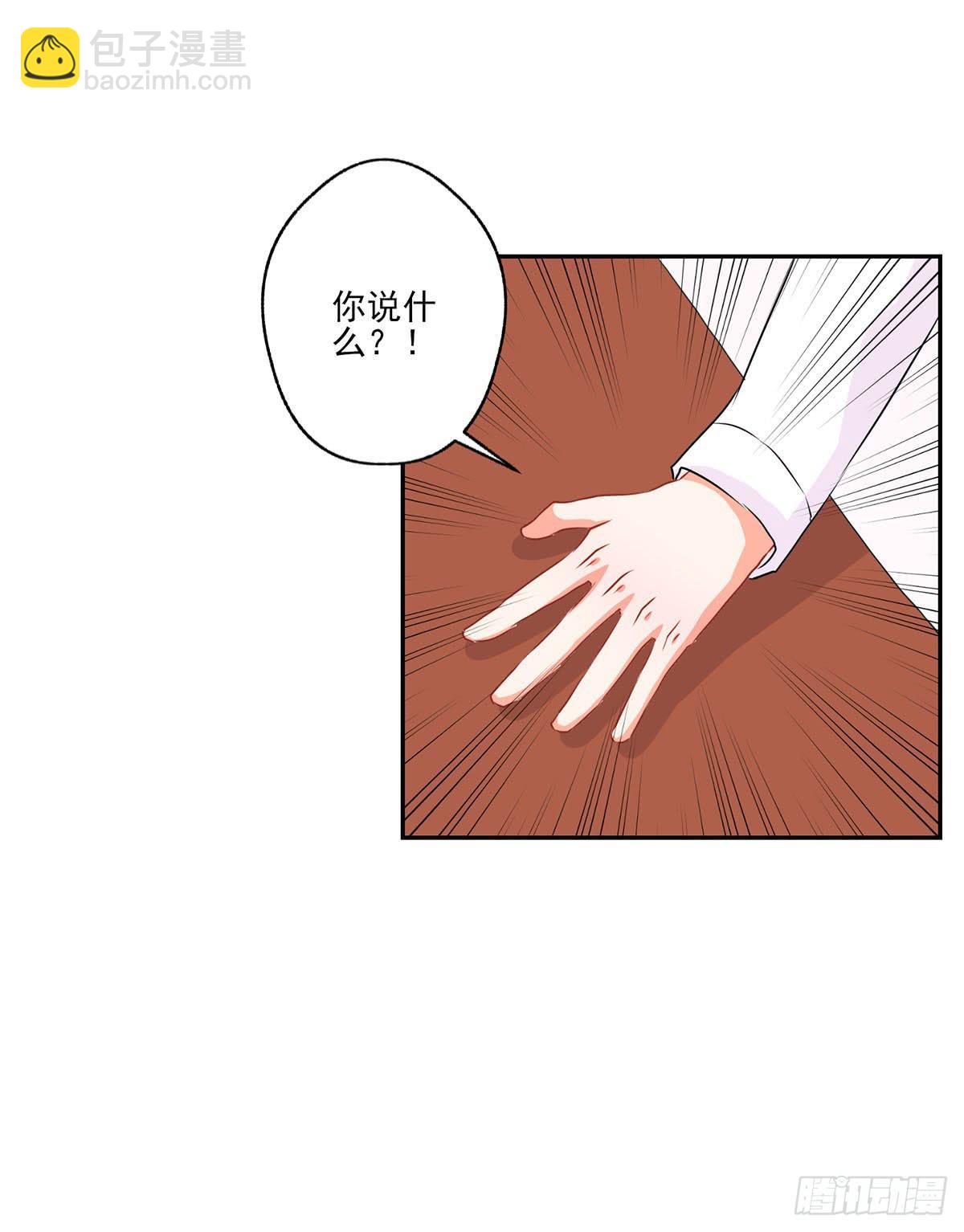 第12话(1/2)-第14话